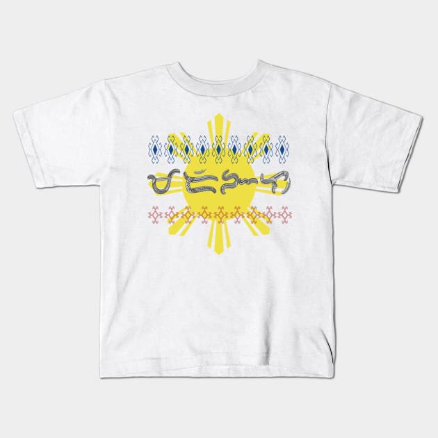 Philippine Sun / Baybayin word Maringal (Elegant/Grand) Kids T-Shirt by Pirma Pinas